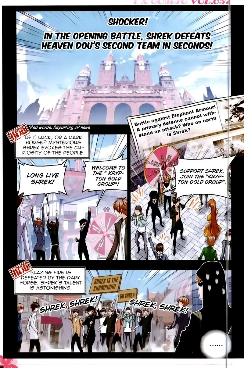 Soul Land ( Douluo Dalu ) Chapter 229 - page 11