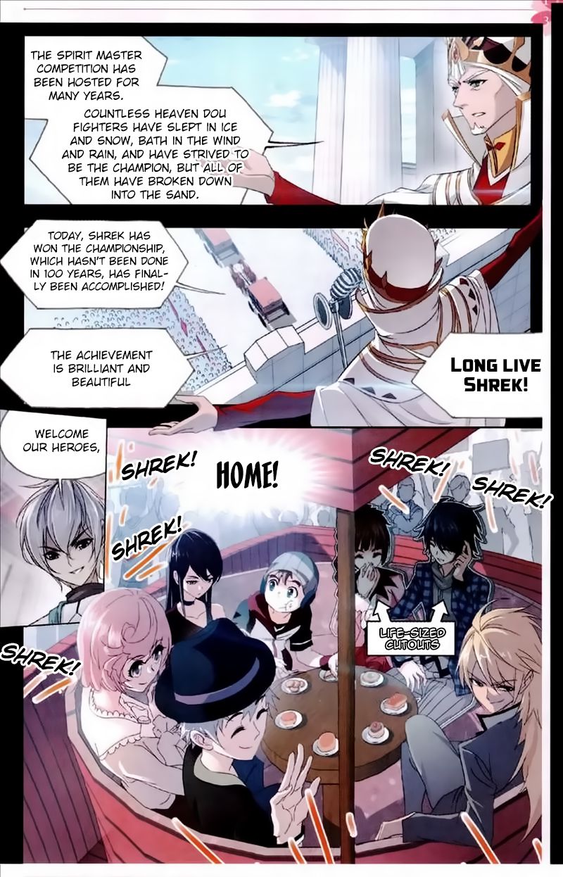 Soul Land ( Douluo Dalu ) Chapter 229 - page 16