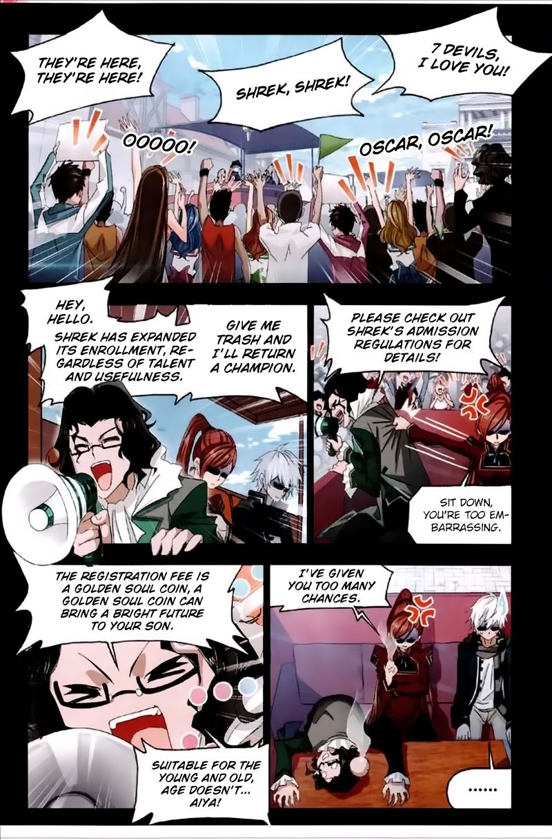 Soul Land ( Douluo Dalu ) Chapter 229 - page 17