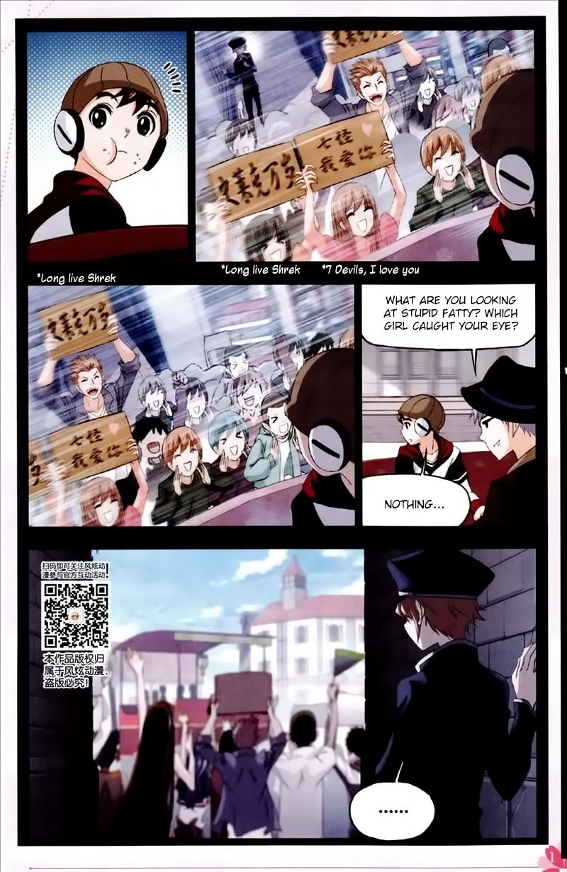 Soul Land ( Douluo Dalu ) Chapter 229 - page 18