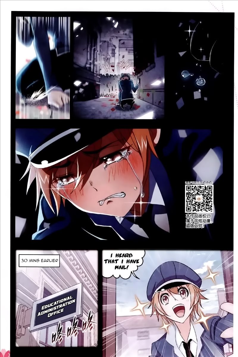 Soul Land ( Douluo Dalu ) Chapter 229 - page 23