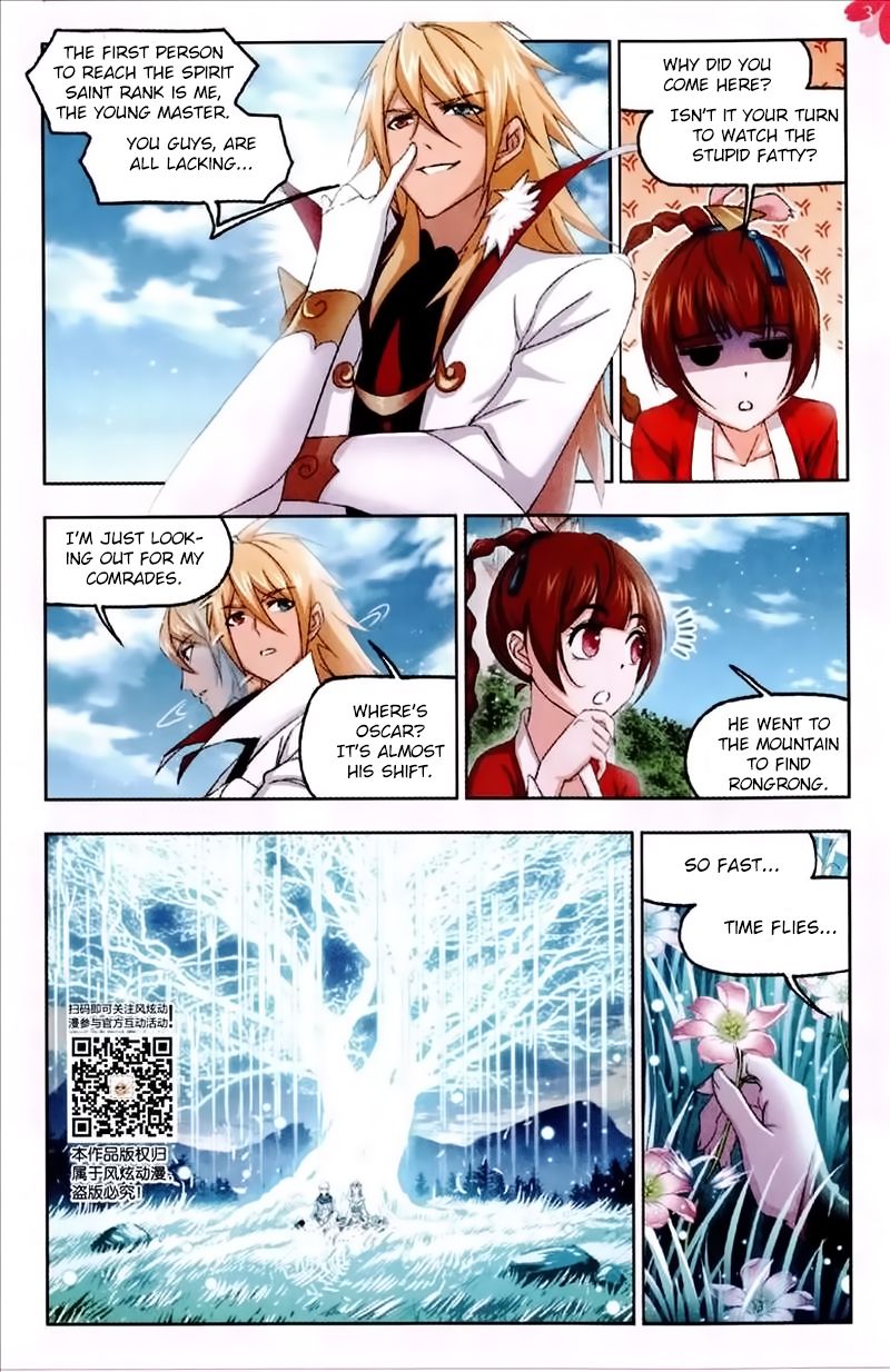 Soul Land ( Douluo Dalu ) Chapter 229 - page 4