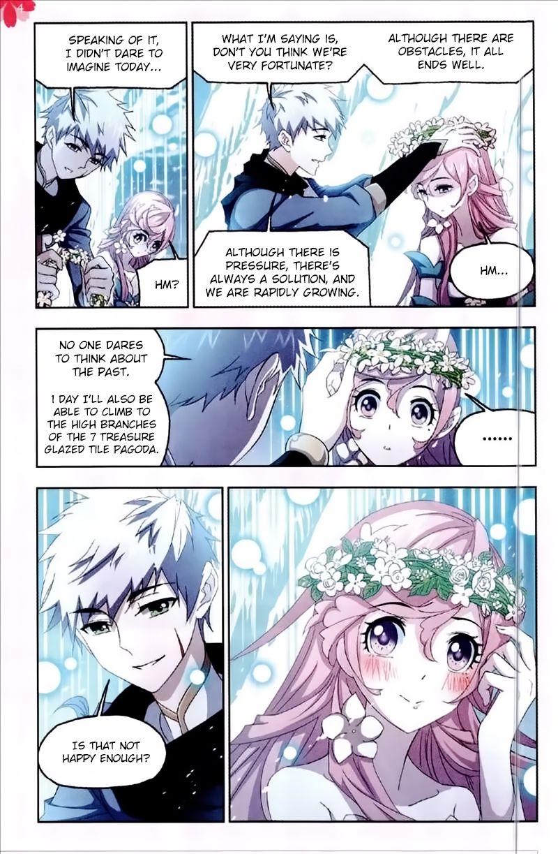 Soul Land ( Douluo Dalu ) Chapter 229 - page 5