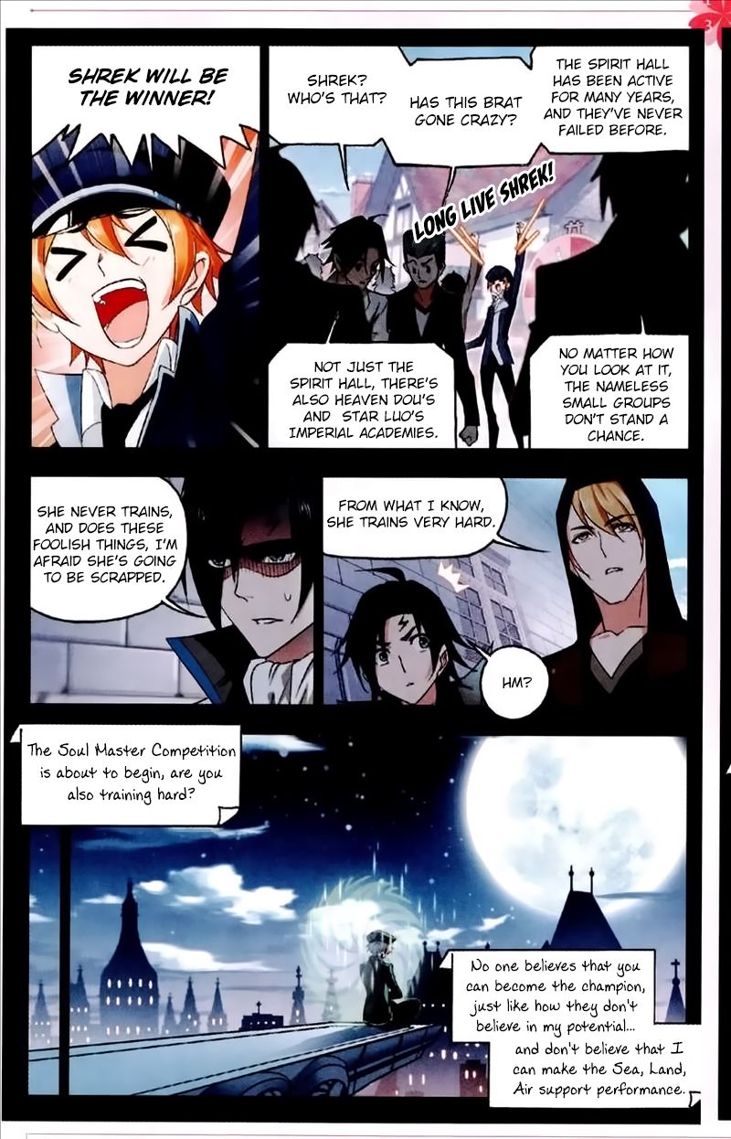 Soul Land ( Douluo Dalu ) Chapter 229 - page 8
