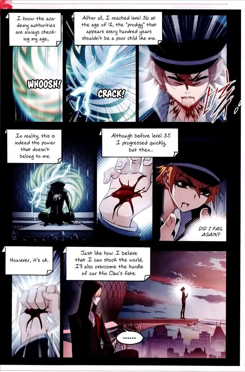 Soul Land ( Douluo Dalu ) Chapter 229 - page 9