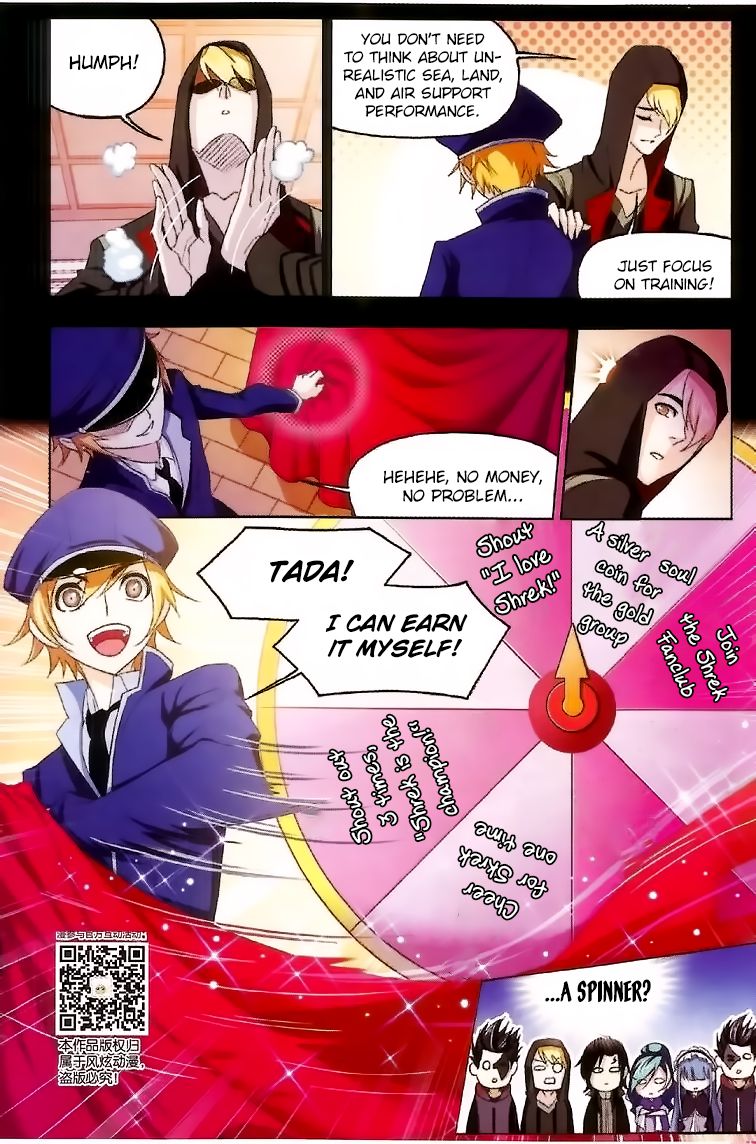 Soul Land ( Douluo Dalu ) Chapter 228 - page 21