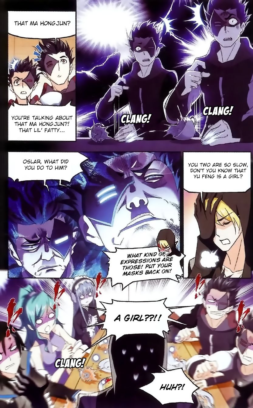 Soul Land ( Douluo Dalu ) Chapter 228 - page 4