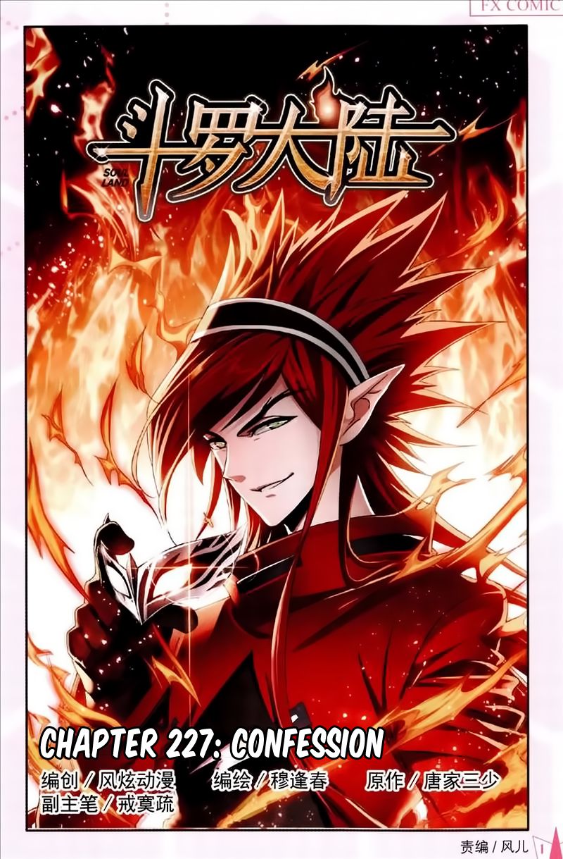 Soul Land ( Douluo Dalu ) Chapter 227 - page 2