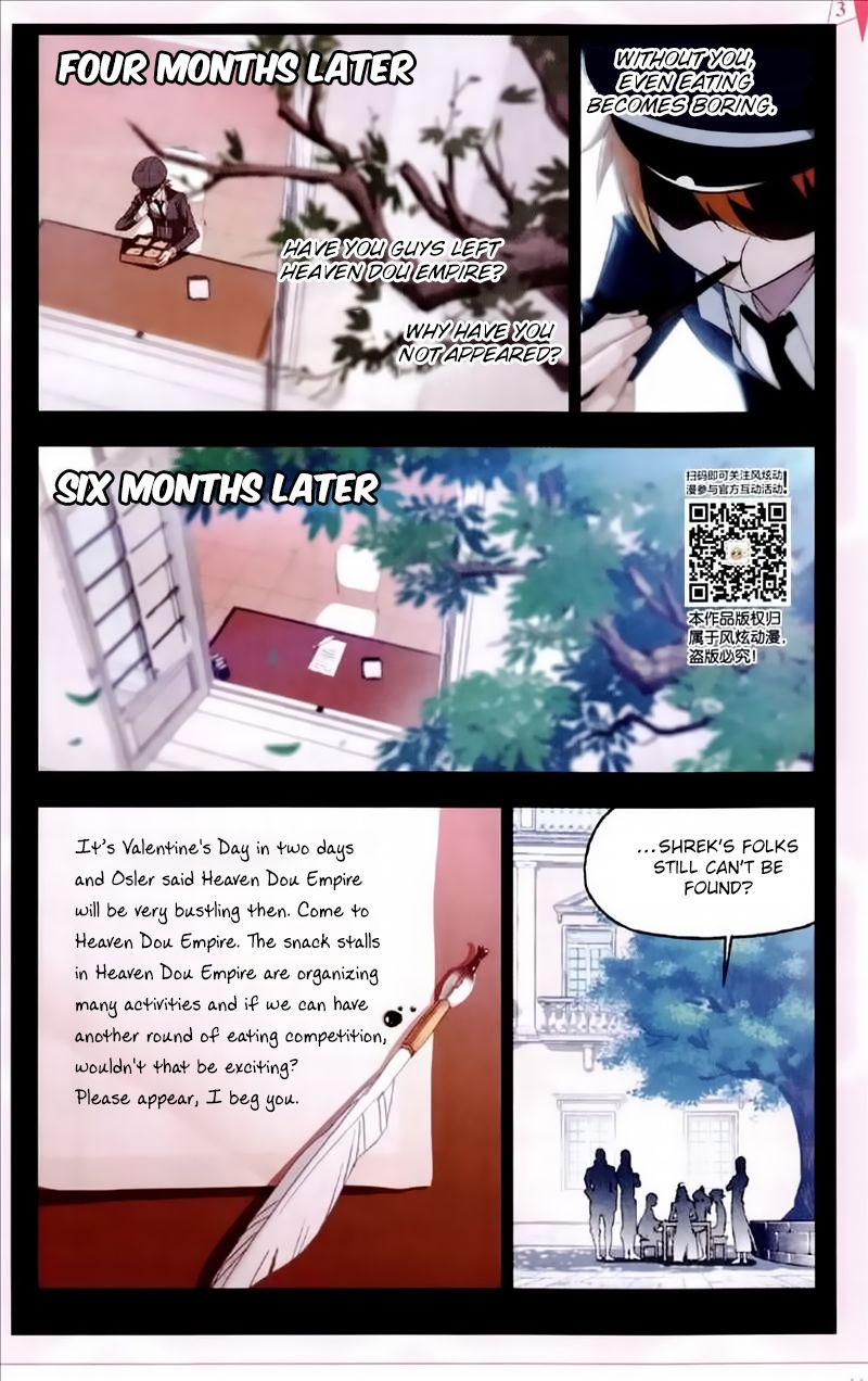 Soul Land ( Douluo Dalu ) Chapter 227 - page 20