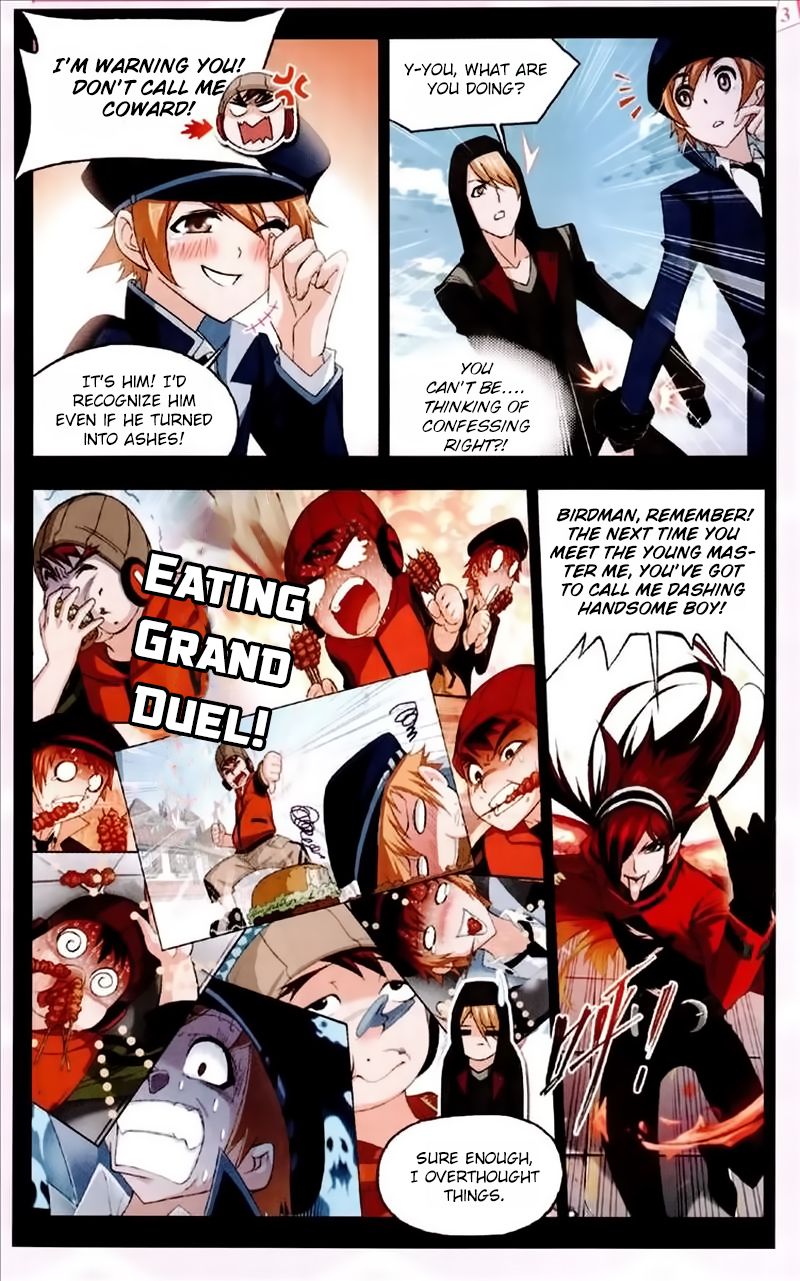 Soul Land ( Douluo Dalu ) Chapter 227 - page 24