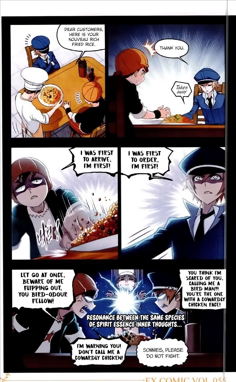 Soul Land ( Douluo Dalu ) Chapter 226 - page 11