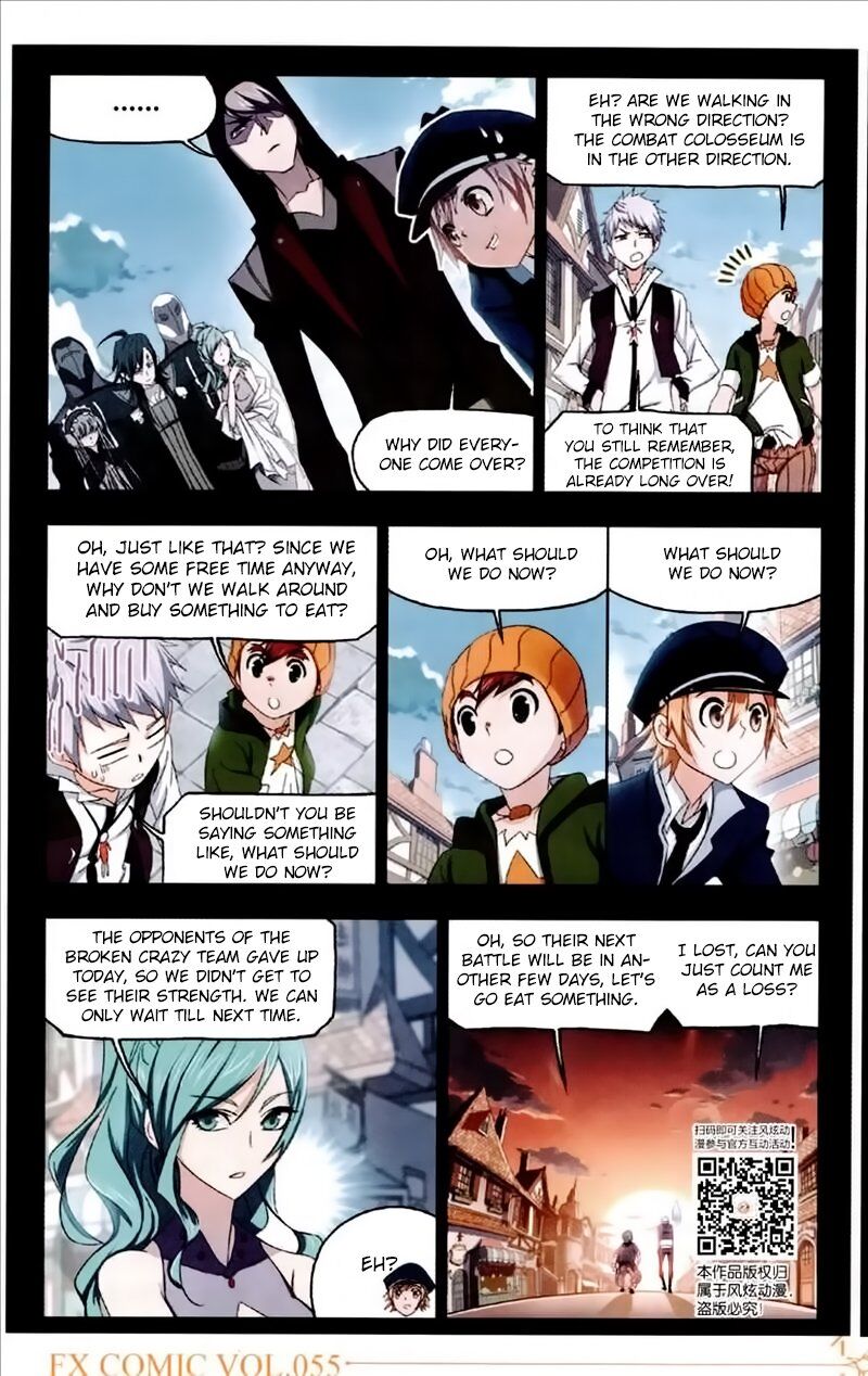 Soul Land ( Douluo Dalu ) Chapter 226 - page 14