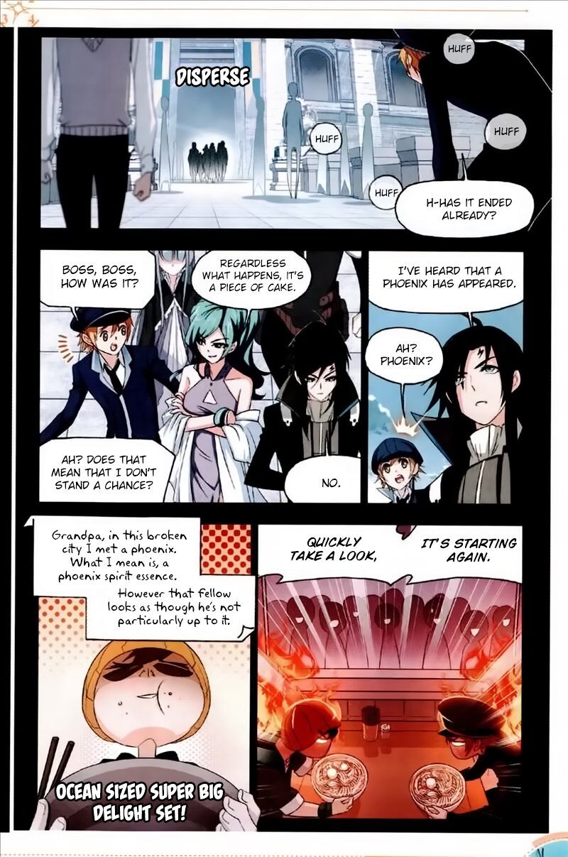 Soul Land ( Douluo Dalu ) Chapter 226 - page 17