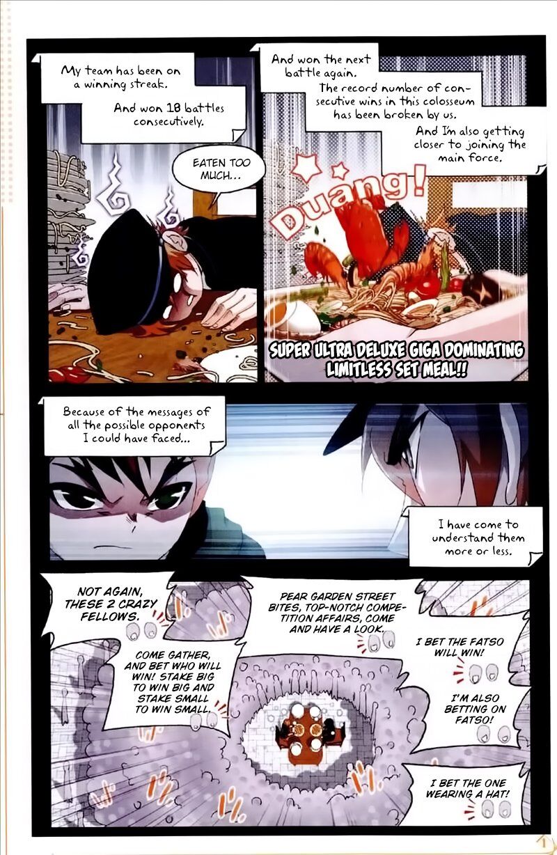 Soul Land ( Douluo Dalu ) Chapter 226 - page 18