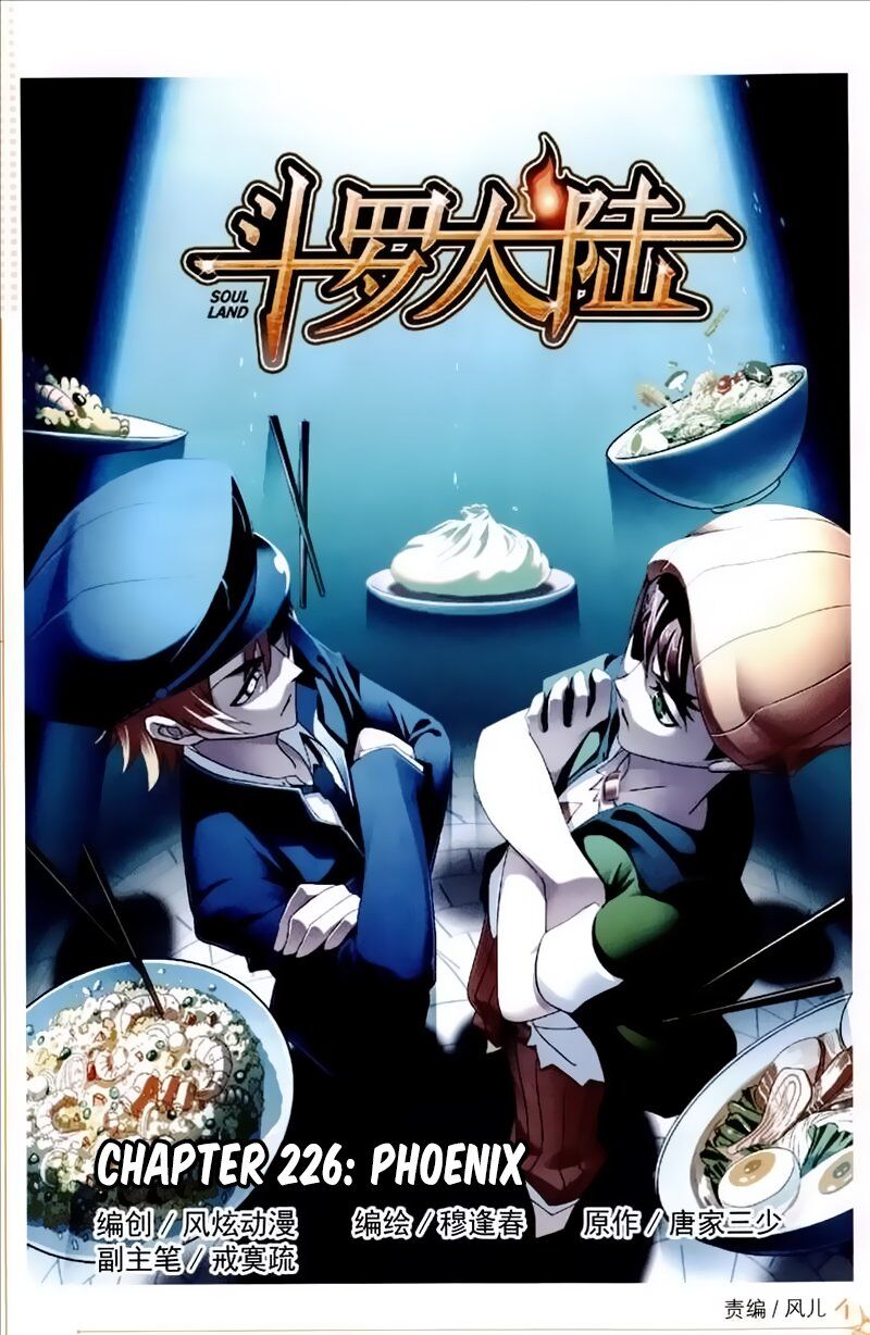 Soul Land ( Douluo Dalu ) Chapter 226 - page 2