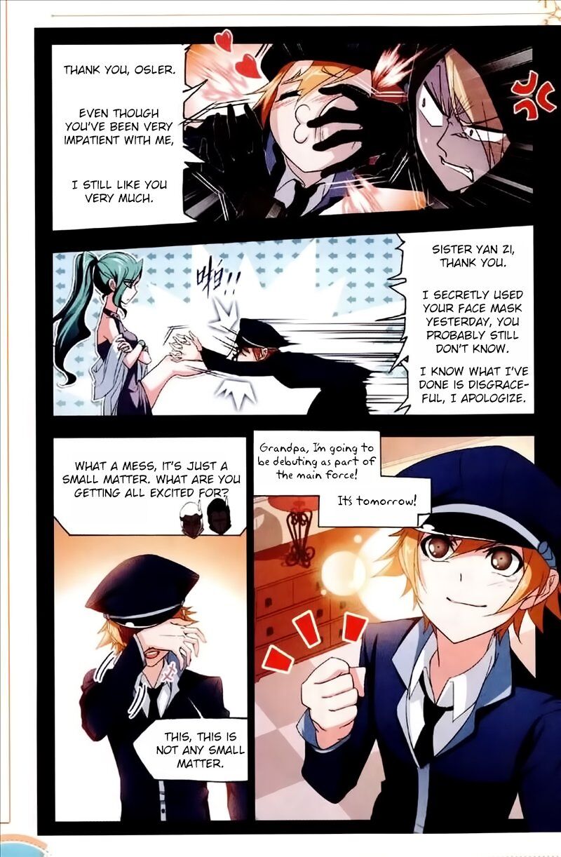 Soul Land ( Douluo Dalu ) Chapter 226 - page 20