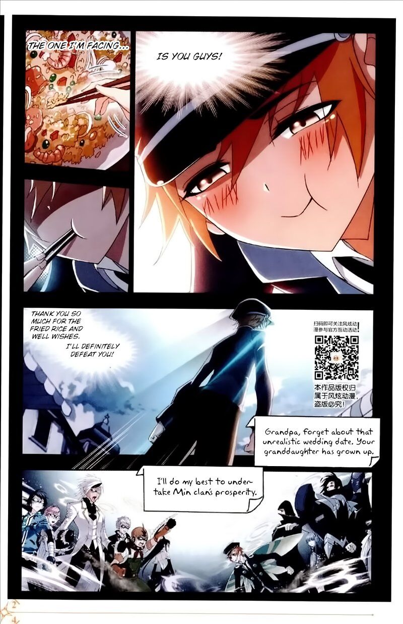 Soul Land ( Douluo Dalu ) Chapter 226 - page 23