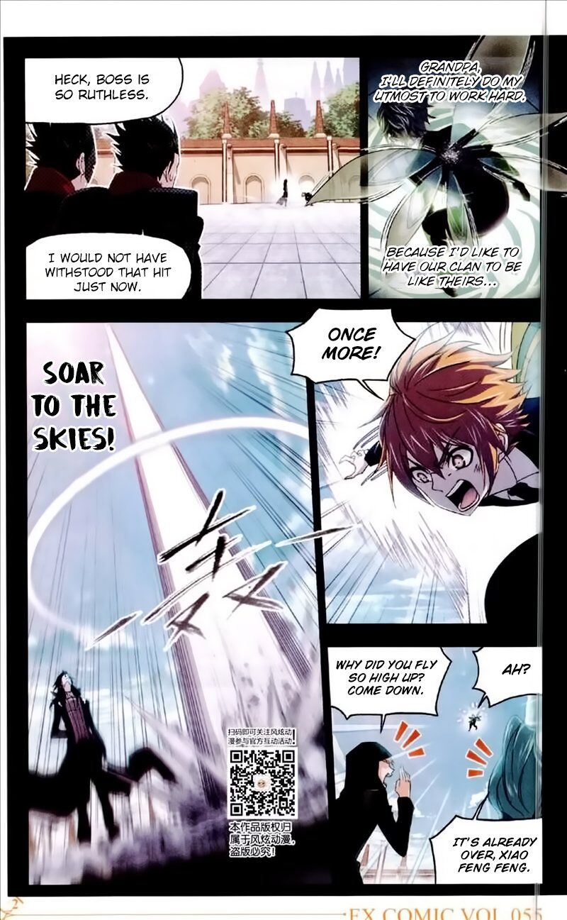 Soul Land ( Douluo Dalu ) Chapter 226 - page 3