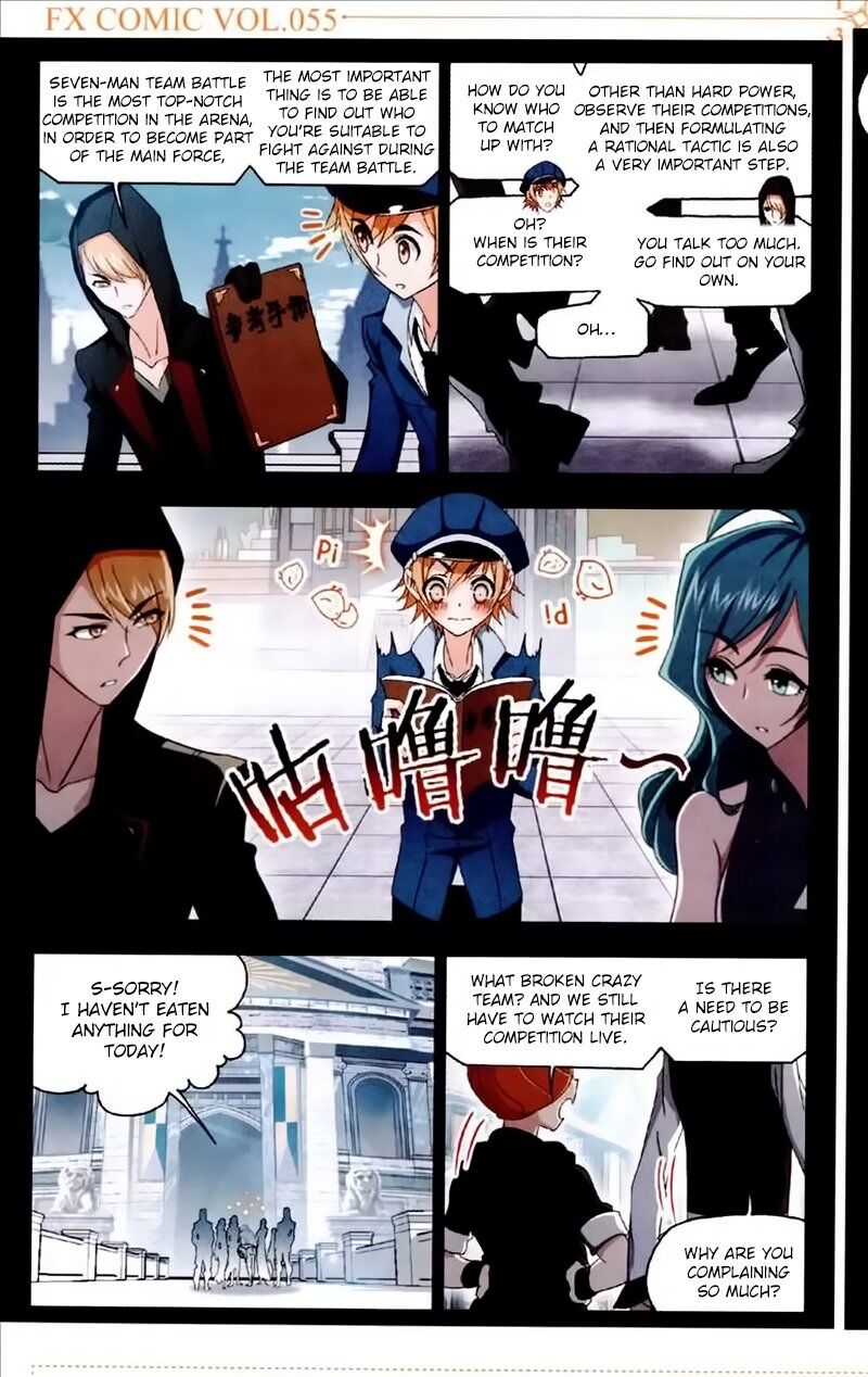 Soul Land ( Douluo Dalu ) Chapter 226 - page 8