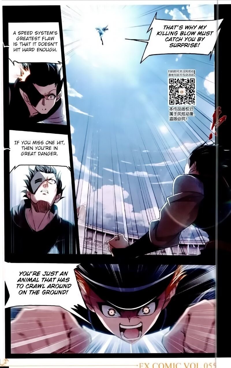 Soul Land ( Douluo Dalu ) Chapter 225 - page 12