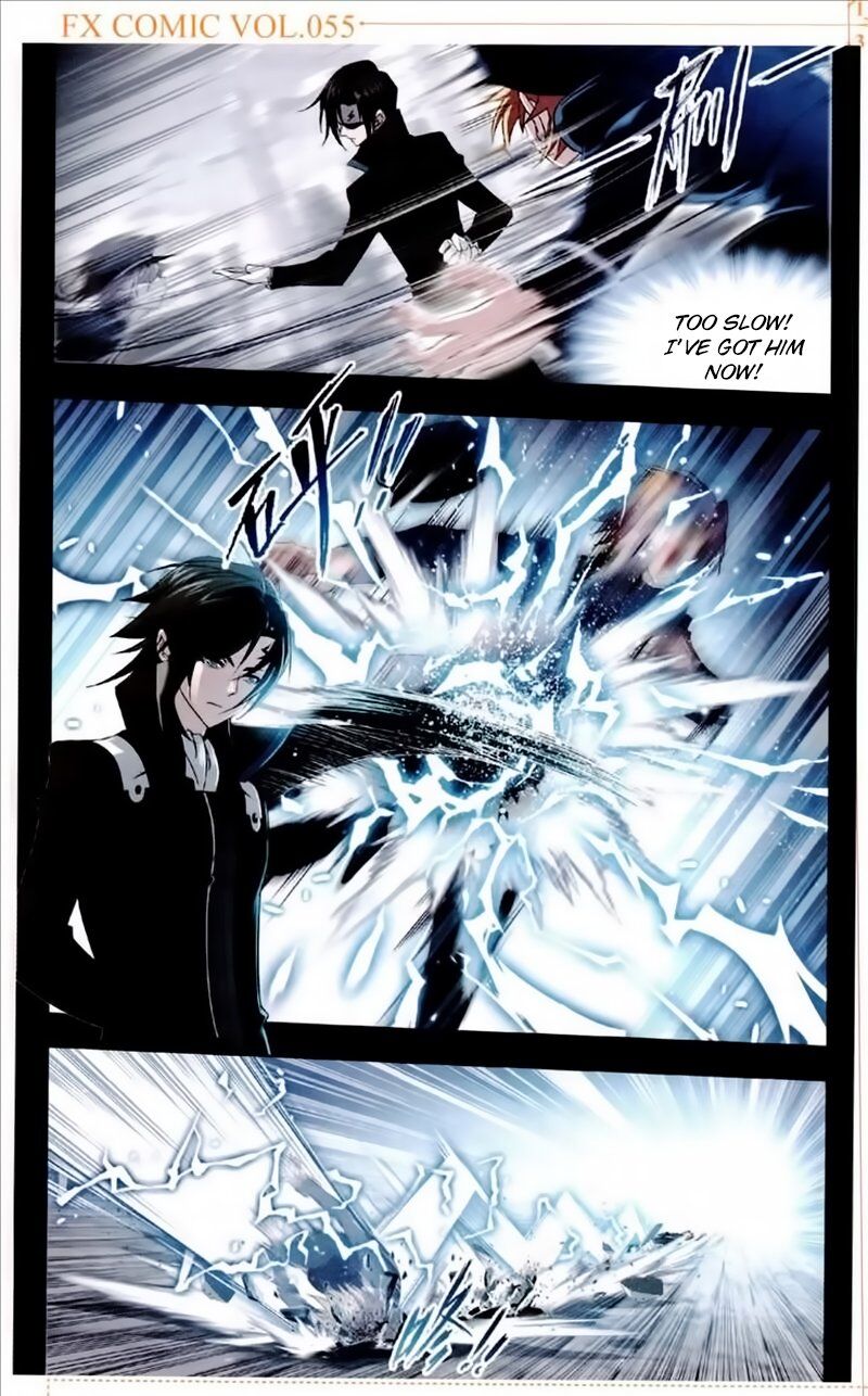 Soul Land ( Douluo Dalu ) Chapter 225 - page 25
