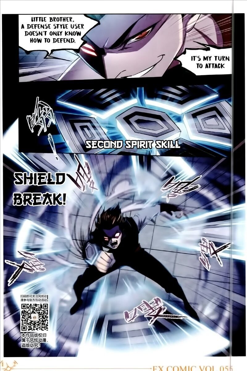 Soul Land ( Douluo Dalu ) Chapter 225 - page 4