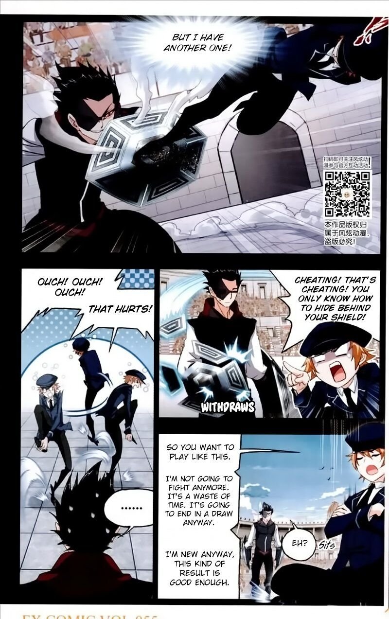 Soul Land ( Douluo Dalu ) Chapter 225 - page 7