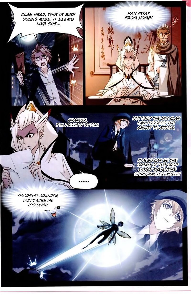 Soul Land ( Douluo Dalu ) Chapter 224 - page 13