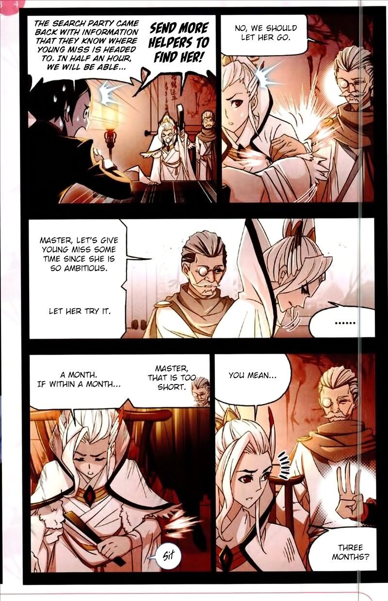 Soul Land ( Douluo Dalu ) Chapter 224 - page 14
