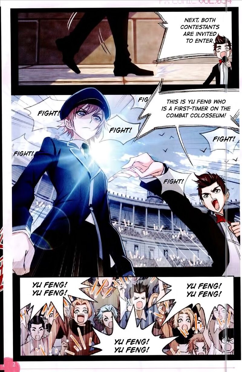Soul Land ( Douluo Dalu ) Chapter 224 - page 20