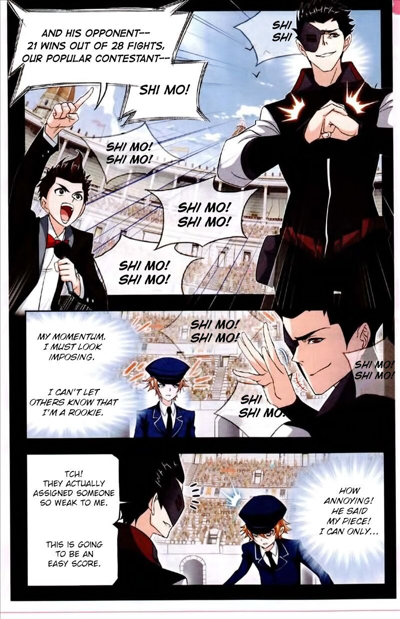 Soul Land ( Douluo Dalu ) Chapter 224 - page 21