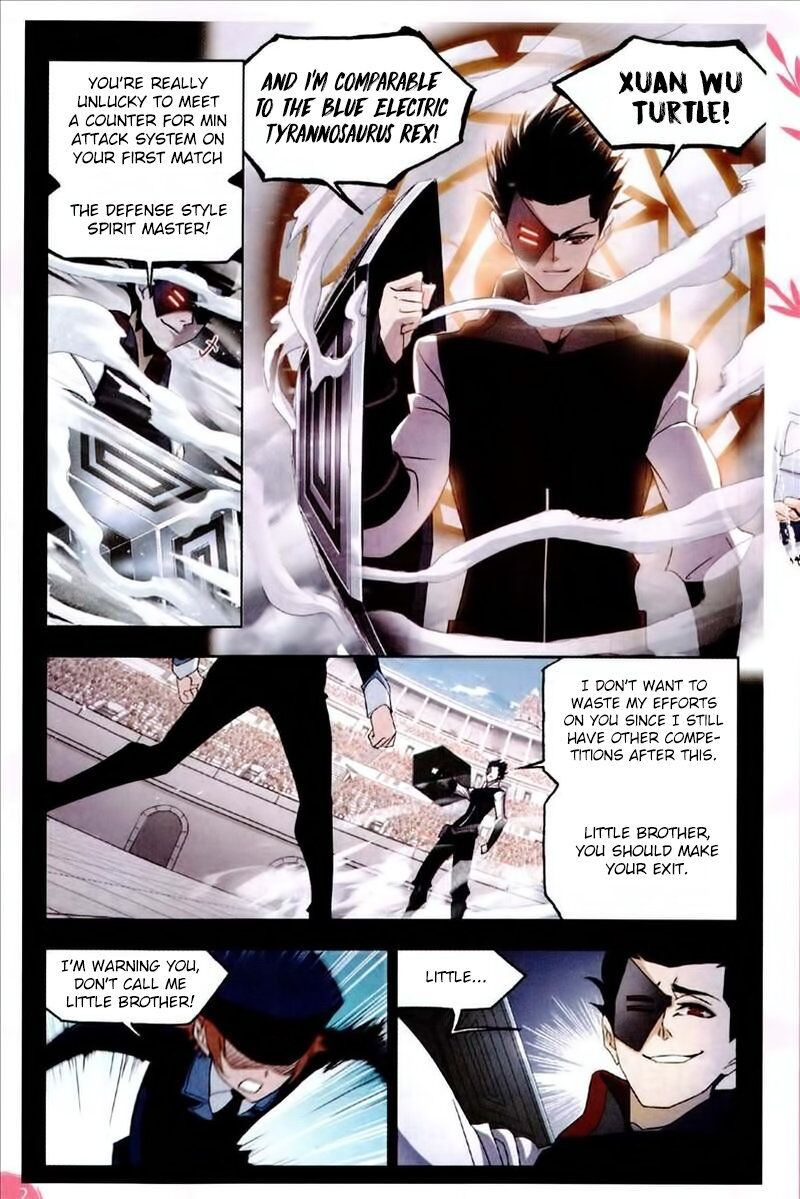 Soul Land ( Douluo Dalu ) Chapter 224 - page 24