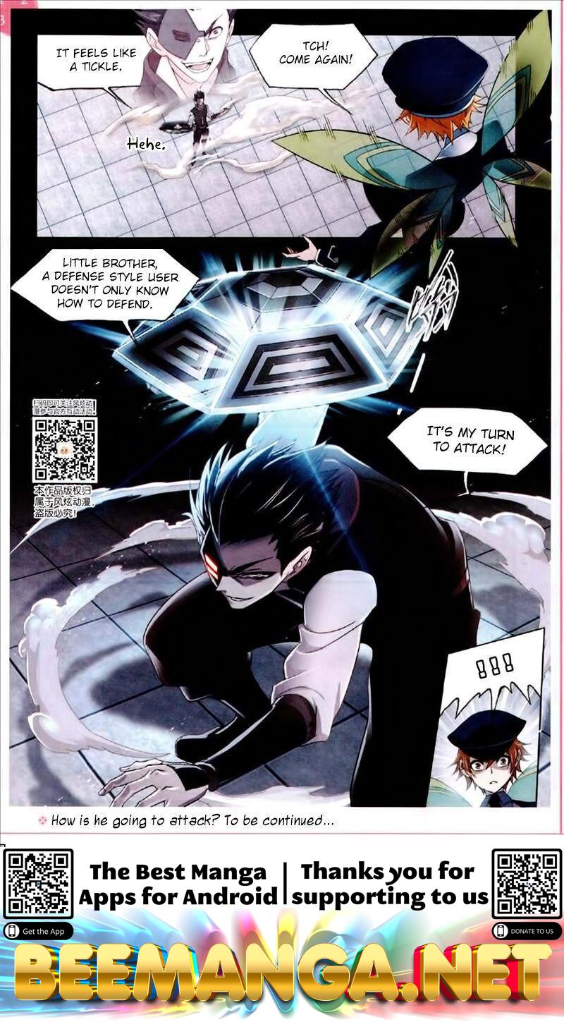 Soul Land ( Douluo Dalu ) Chapter 224 - page 26
