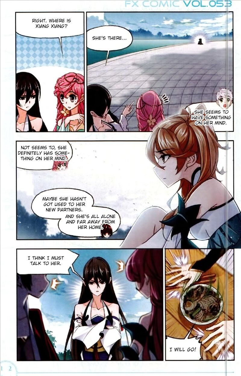 Soul Land ( Douluo Dalu ) Chapter 223 - page 12