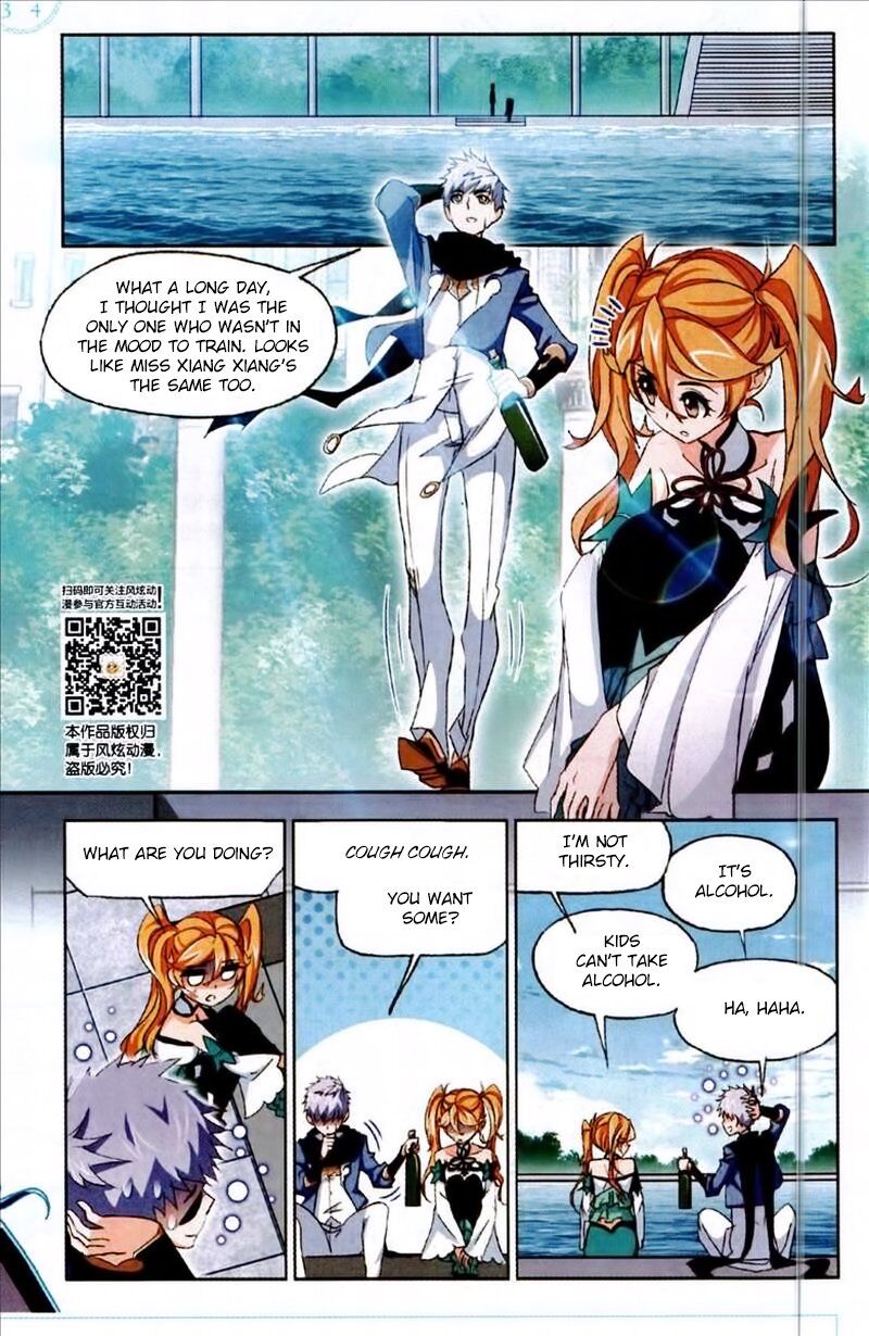 Soul Land ( Douluo Dalu ) Chapter 223 - page 14