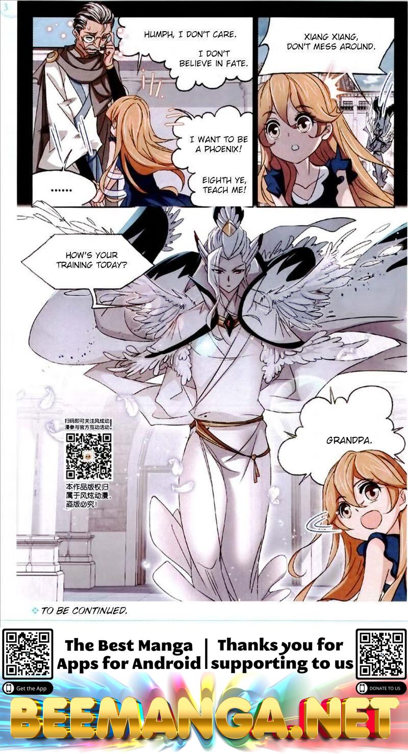 Soul Land ( Douluo Dalu ) Chapter 223 - page 26