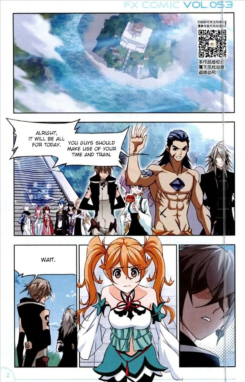 Soul Land ( Douluo Dalu ) Chapter 223 - page 4