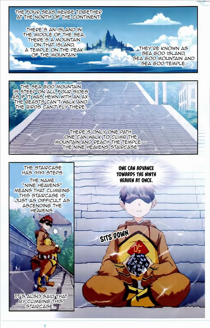 Soul Land ( Douluo Dalu ) Chapter 222 - page 12
