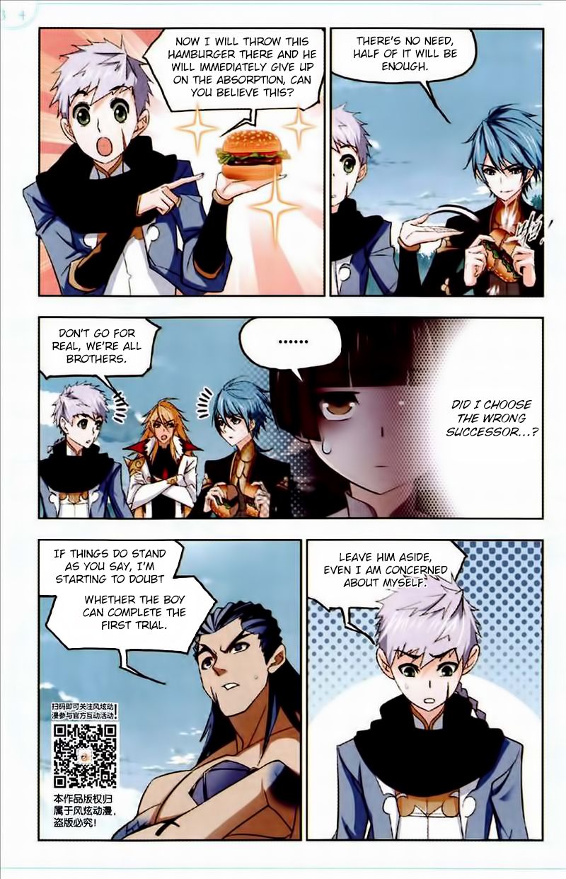 Soul Land ( Douluo Dalu ) Chapter 222 - page 17