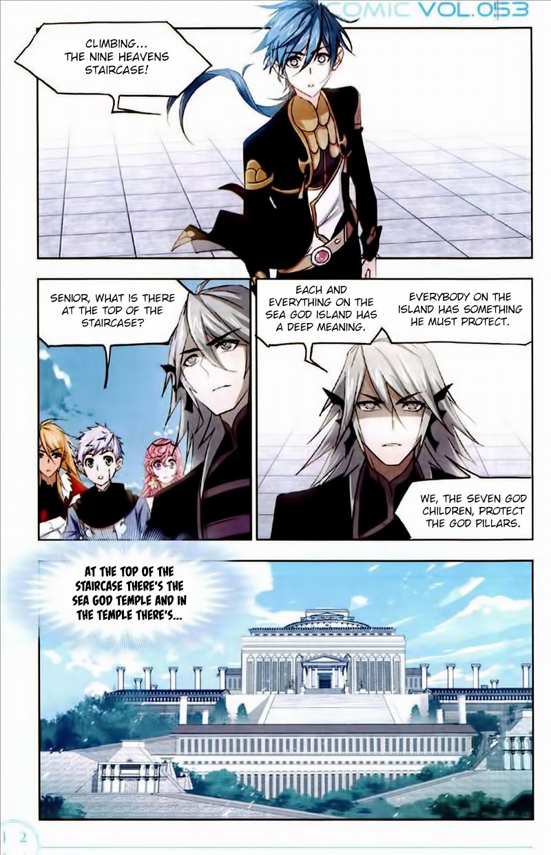 Soul Land ( Douluo Dalu ) Chapter 222 - page 19