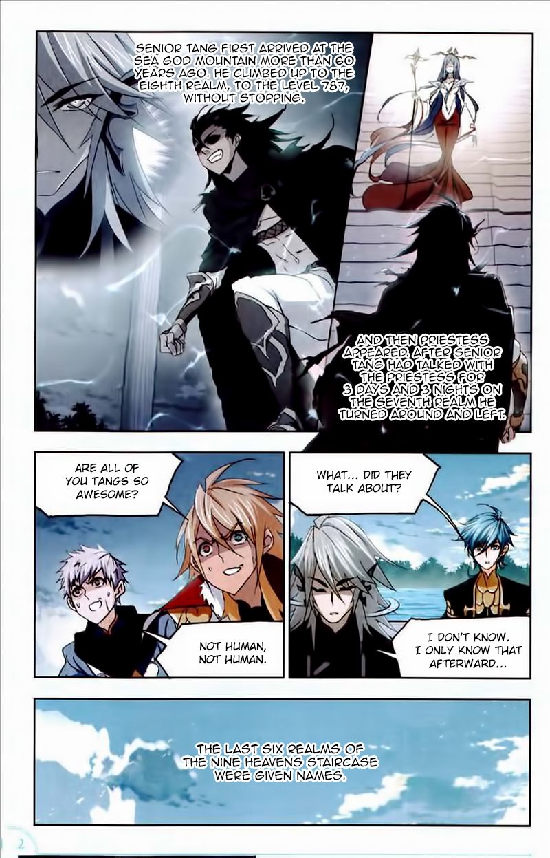 Soul Land ( Douluo Dalu ) Chapter 222 - page 23