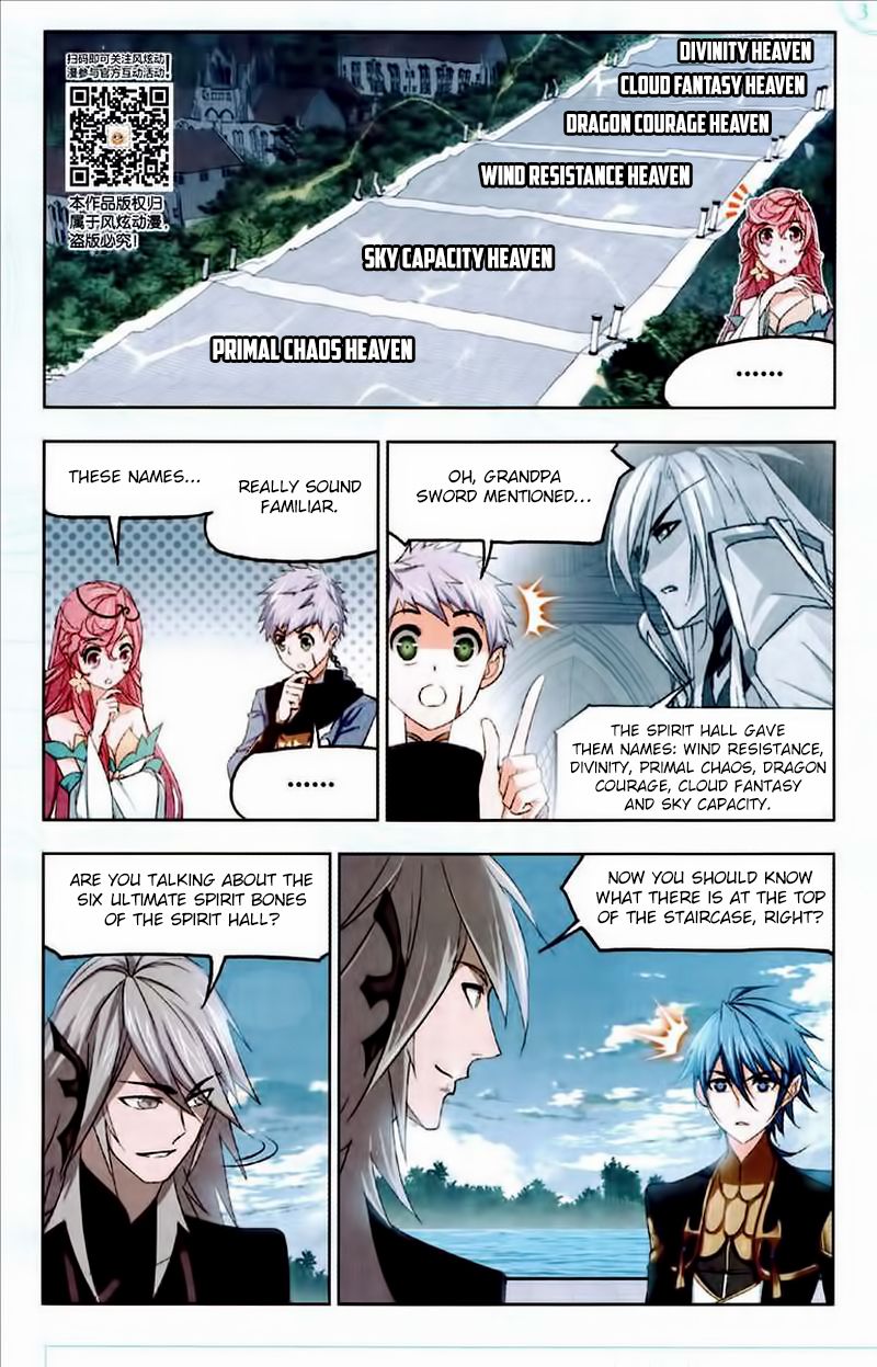 Soul Land ( Douluo Dalu ) Chapter 222 - page 24