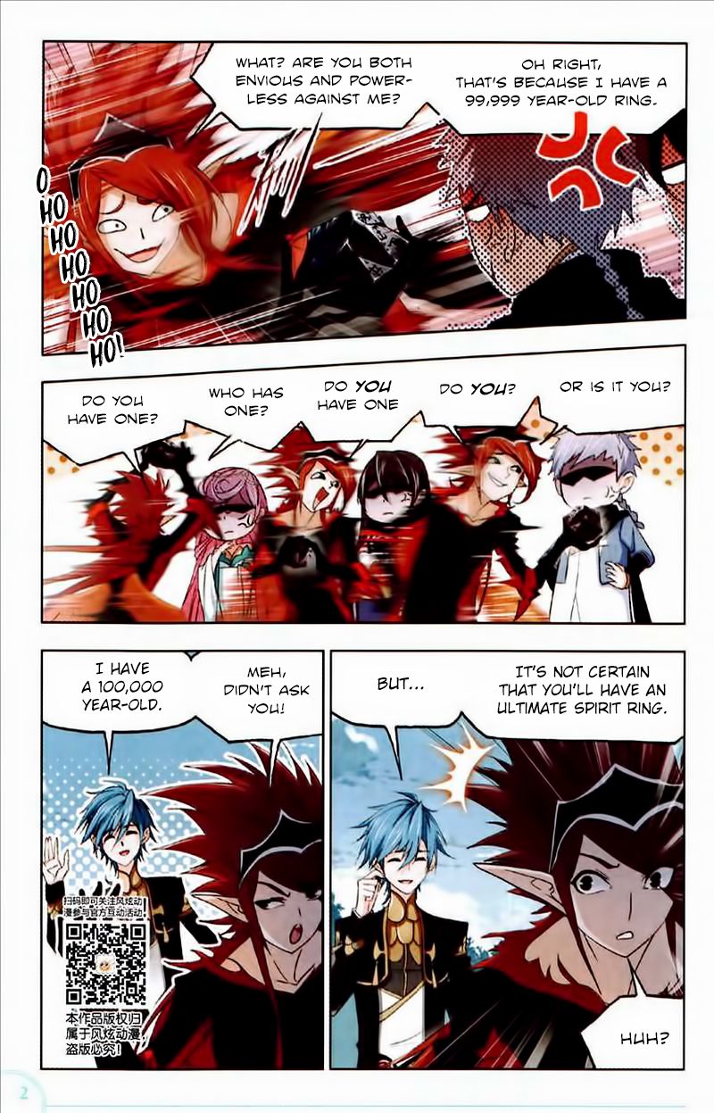 Soul Land ( Douluo Dalu ) Chapter 222 - page 7