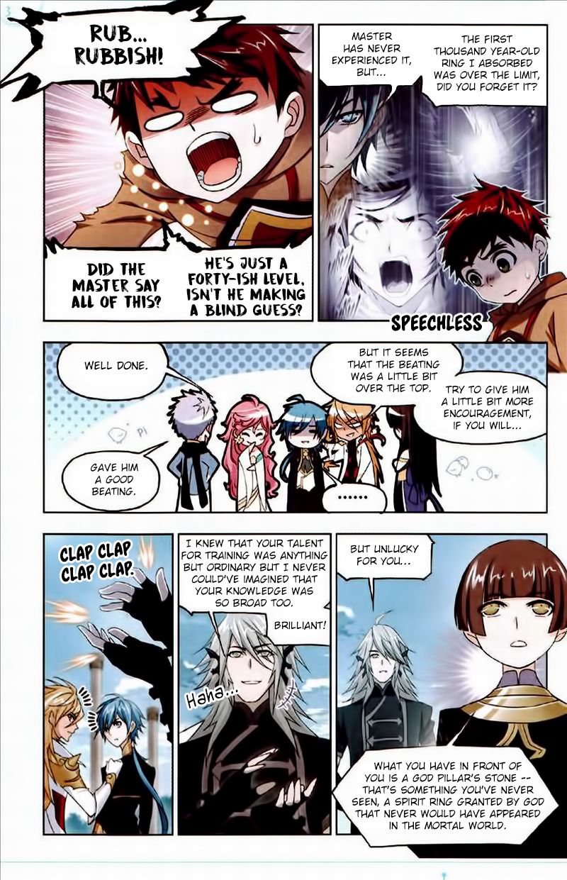 Soul Land ( Douluo Dalu ) Chapter 222 - page 9