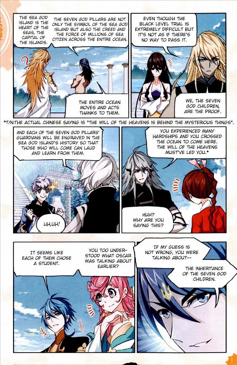 Soul Land ( Douluo Dalu ) Chapter 221 - page 11