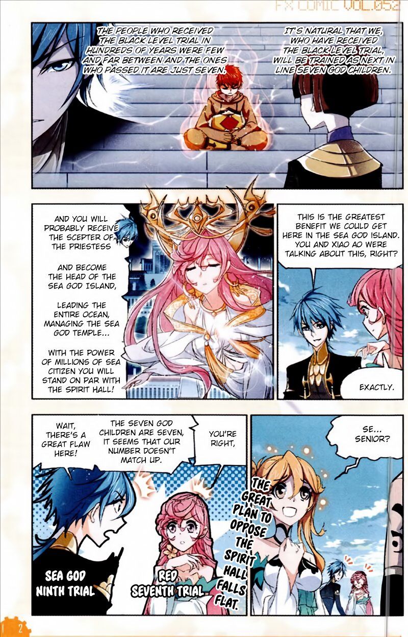 Soul Land ( Douluo Dalu ) Chapter 221 - page 12