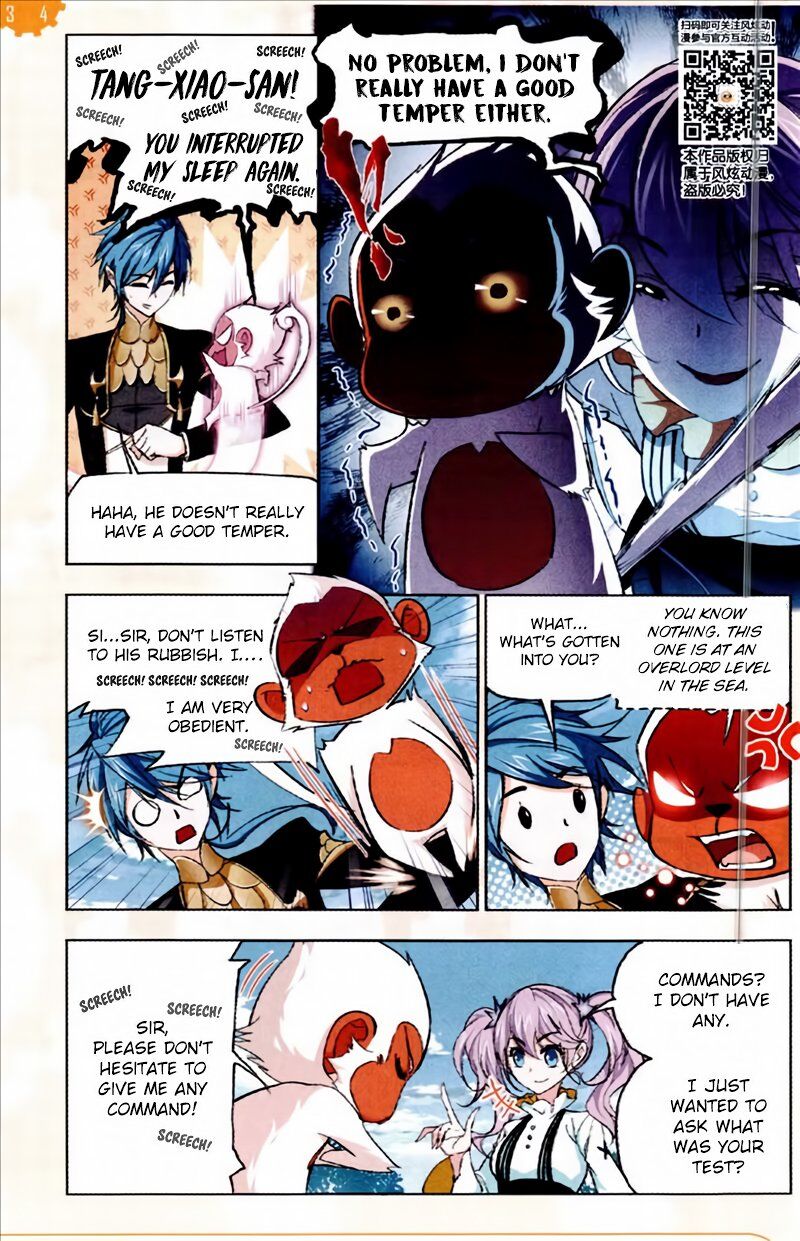 Soul Land ( Douluo Dalu ) Chapter 221 - page 14