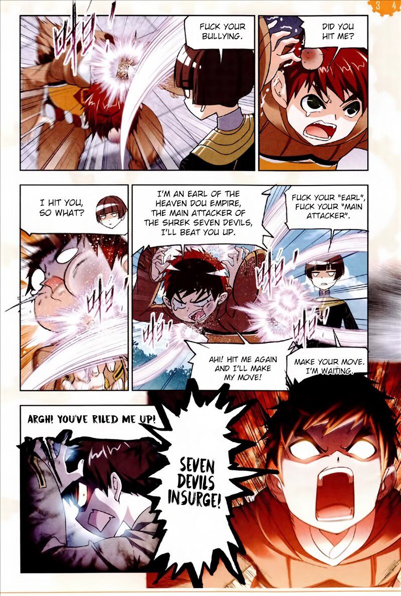 Soul Land ( Douluo Dalu ) Chapter 221 - page 21