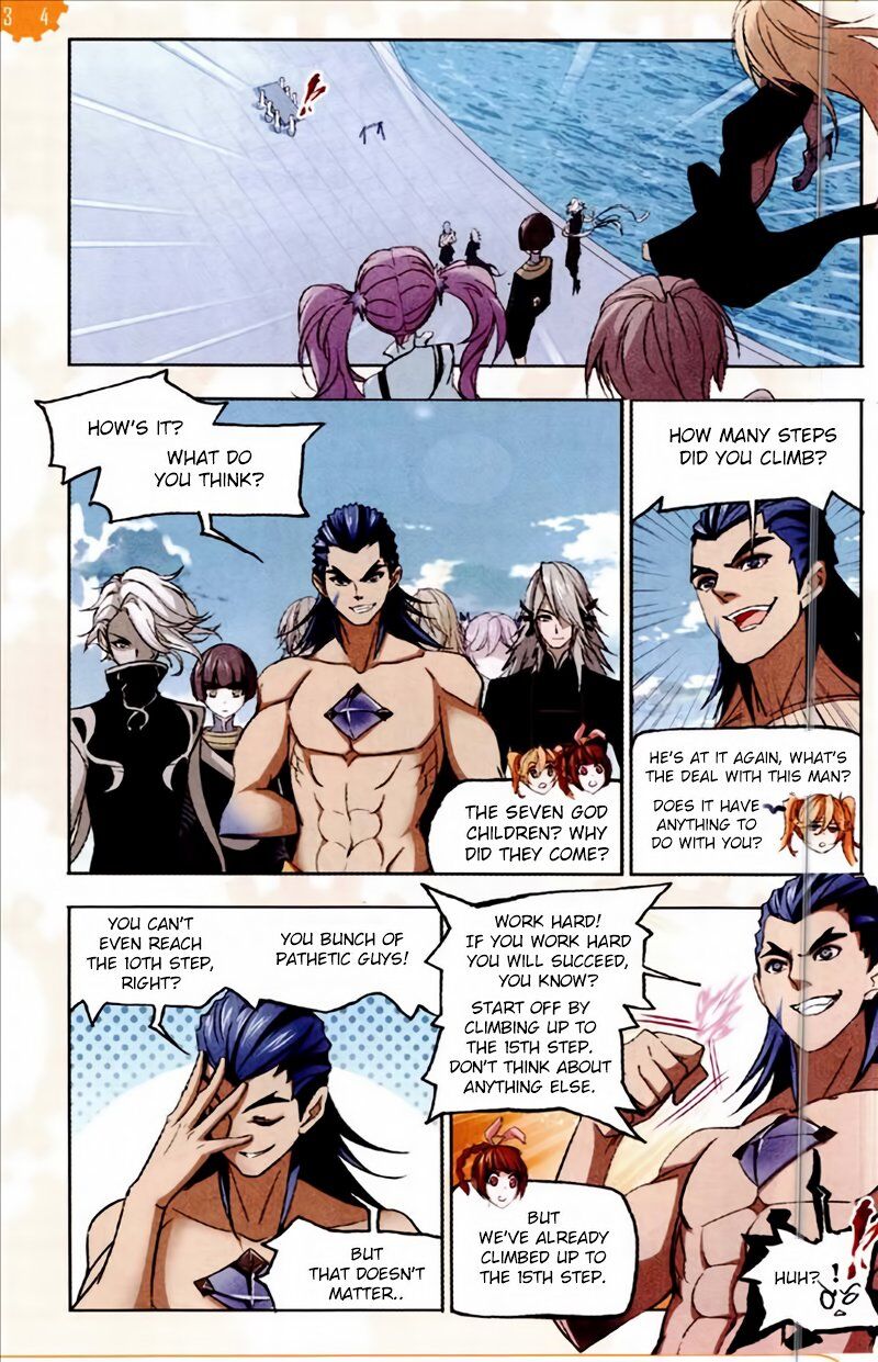 Soul Land ( Douluo Dalu ) Chapter 221 - page 6