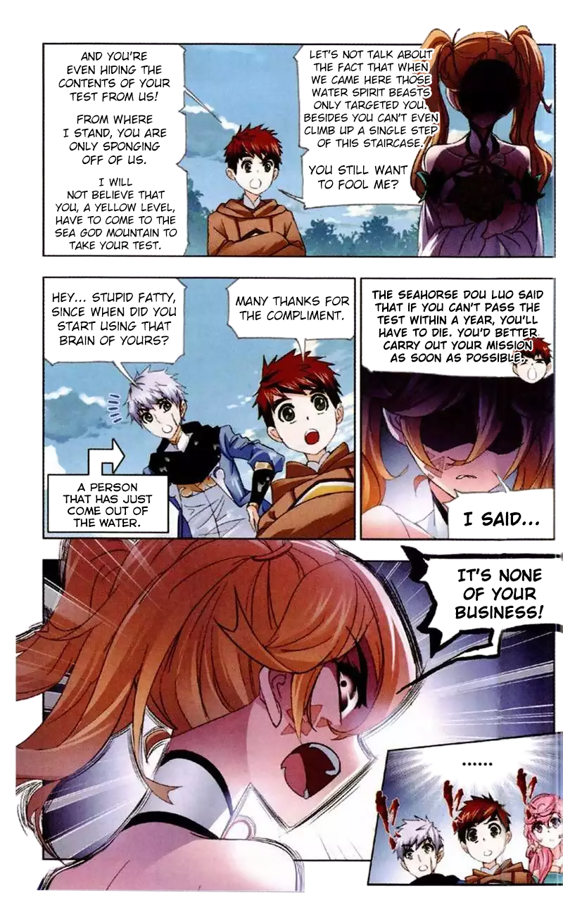 Soul Land ( Douluo Dalu ) Chapter 220 - page 11